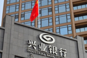 中国500强人工智能应用案例集|兴业银行：数字员工"小兴"赋能全行智能化，AI同事走入职场——数智化转型网www.szhzxw.cn