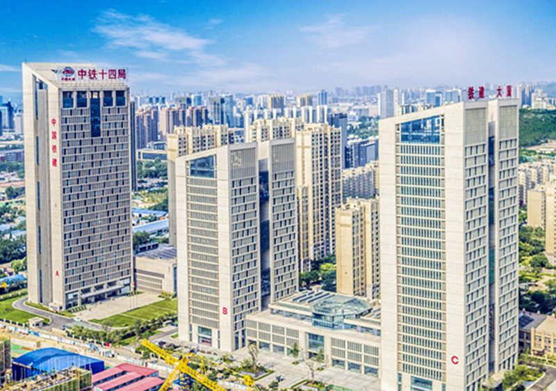 中国500强人工智能应用案例集|中铁十四局——智能建造网络辐射全国，40个智能生产基地赋能基建升级——数智化转型网www.szhzxw.cn