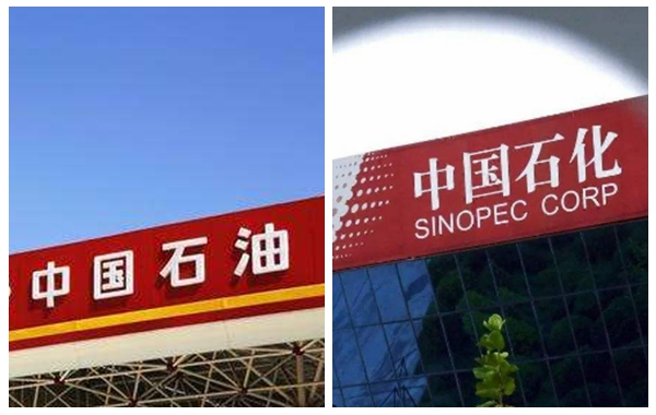 中国500强人工智能应用案例集|中石油：昆仑大模型赋能客服，从"手忙脚乱"走向"又快又暖"——数智化转型网www.szhzxw.cn