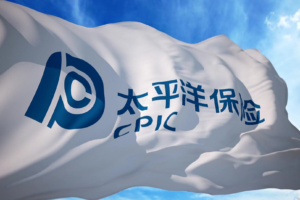 服务商资讯|艺赛旗携手太平洋保险集团——黑灯工厂 照亮未来——数智化转型网