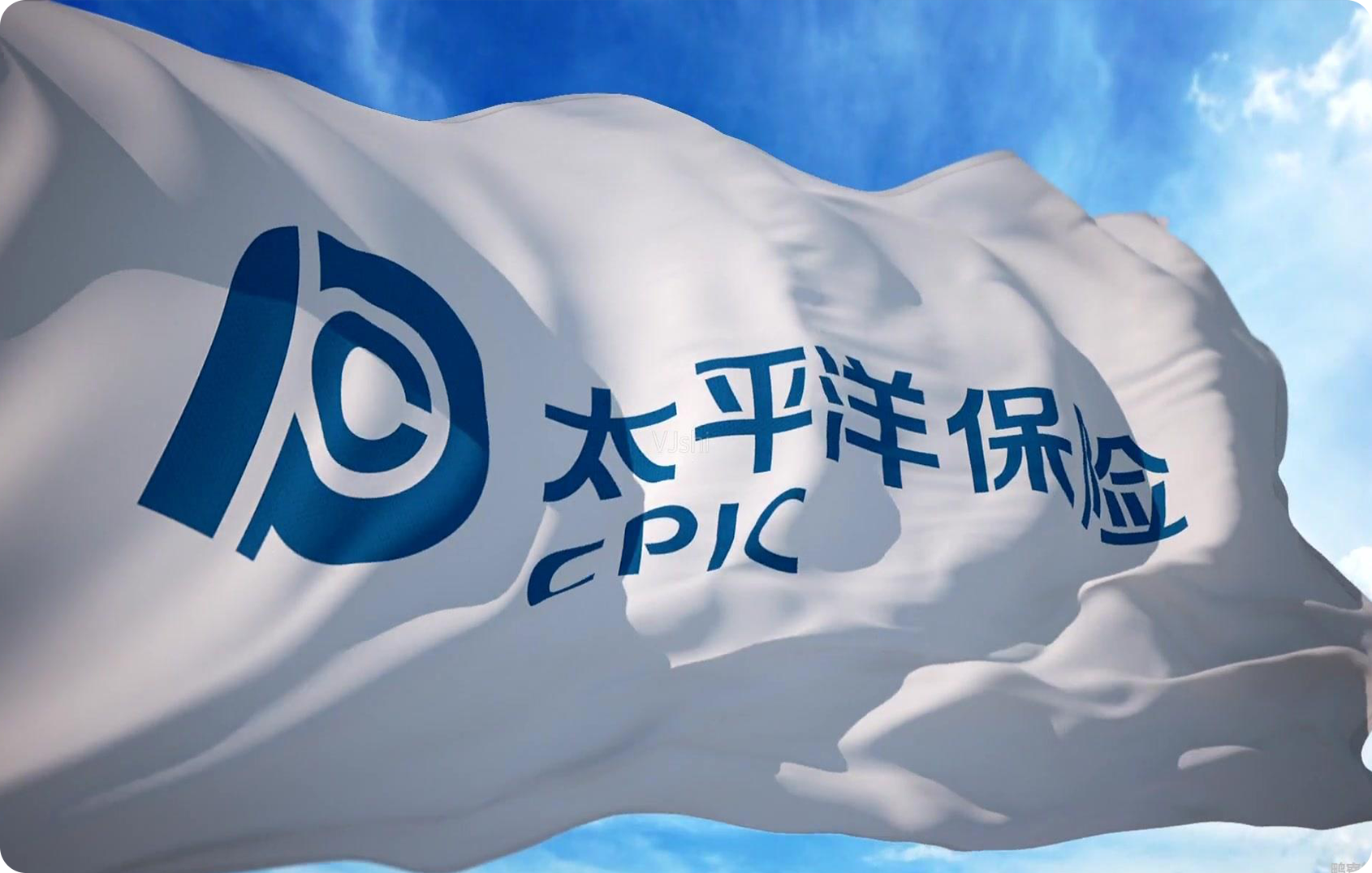 服务商资讯|艺赛旗携手太平洋保险集团——黑灯工厂 照亮未来——数智化转型网