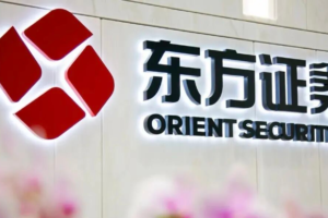 服务商资讯|艺赛旗携手东方证券，将RPA与'东方大脑'整合，共构全面智能、数字化员工中心——数智化转型网