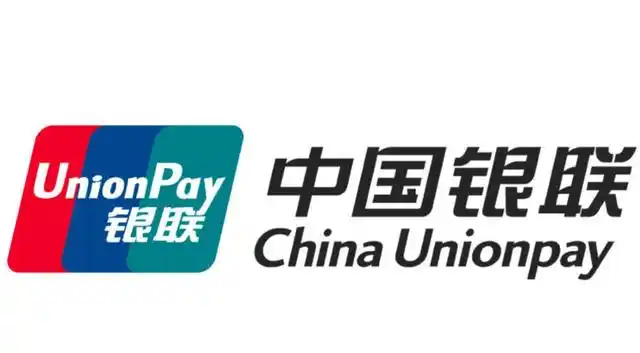 服务商资讯|艺赛旗携手中国银联股份有限公司，构建中国银联RPA数字员工卓越中心——数智化转型网