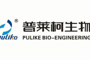 服务商资讯|艺赛旗携手普莱柯生物打造生物制药财务智能新标杆，普莱柯生物RPA实现全财务流程自动化——数智化转型网