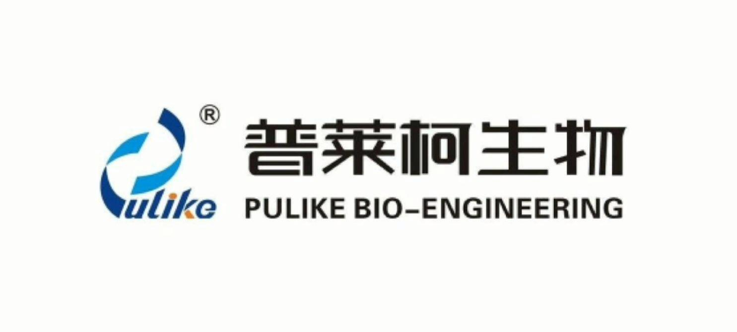 服务商资讯|艺赛旗携手普莱柯生物打造生物制药财务智能新标杆，普莱柯生物RPA实现全财务流程自动化——数智化转型网