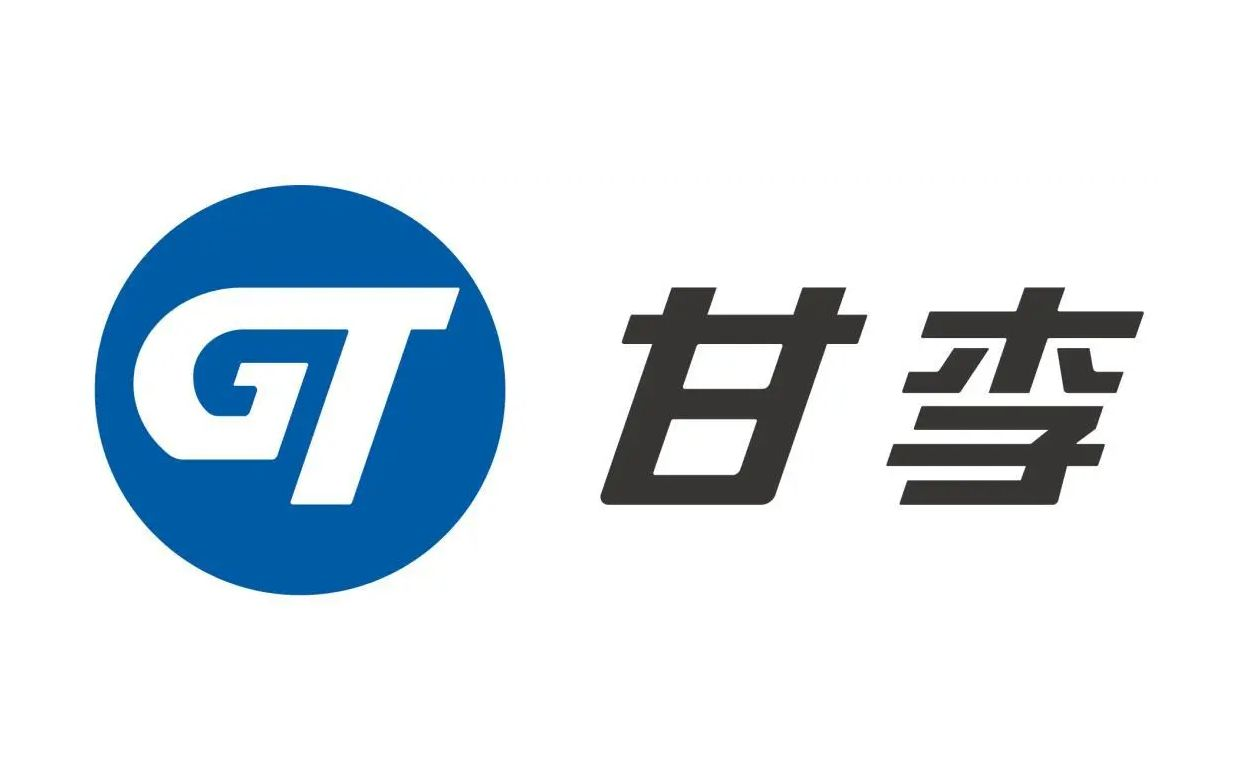 服务商资讯|艺赛旗携手甘李药业重塑医药行业票据管理新标准，甘李药业RPA实现电票全流程智能化管理——数智化转型网