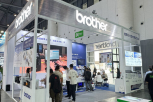 Brother携多场景智能解决方案亮相中国教育装备展示会，全链路赋能智慧校园建设