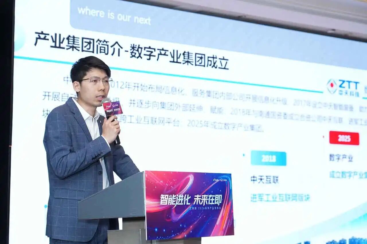 服务商资讯|RPA+AI赋能“数智员工”，打造制造业人机协同新生态+数智化转型网