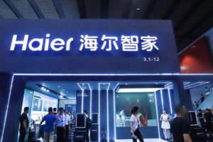 企业出海案例|海尔智家：海外营收首破50%，全球本土化战略成效显著——数智化转型网www.szhzxw.cn
