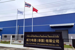 企业出海案例|威力电器泰国建厂启示录：中小制造企业的产业链出海样本——数智化转型网www.szhzxw.cn