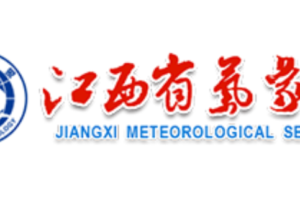 服务商资讯|艺赛旗通过RPA机器人赋能江西气象，打造“人机协同”的智能财务模式，高效智能财务管理——数字化转型网