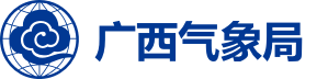 服务商资讯|艺赛旗携手广西气象局构建智慧气象财务监管新范式，气象系统RPA实现央财预算全流程智能化——数字化转型网