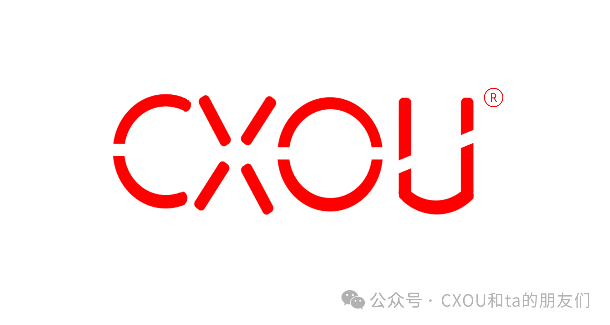 品牌升级|CXOUNION 焕新为 CXOU：以开放之姿，构筑高管生态闭环——CXOUNION