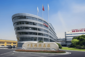 企业出海案例|中策橡胶全球化启示录：从泰国罗勇到越南胡志明，14年4座海外基地的"老厂哲学"——数智化转型网www.szhzxw.cn