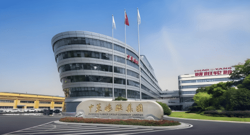 企业出海案例|中策橡胶全球化启示录：从泰国罗勇到越南胡志明，14年4座海外基地的"老厂哲学"——数智化转型网www.szhzxw.cn
