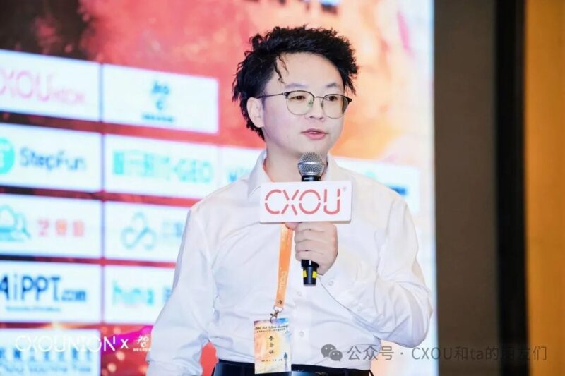 智能体·元初：AI时代的新概念与新理念——数智化转型网www.szhzxw.cn