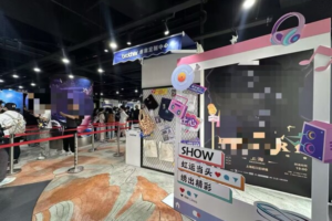 Brother联合虹口足球场推出"追星人定制中心"，五大应援体验打造独家记忆——数智化转型网www.szhzxw.cn