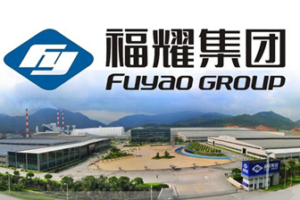 企业出海案例|福耀玻璃出海启示录：全球34%市占率背后，俄亥俄+伊利诺伊+密歇根三州扎根的中国玻璃远征——数智化转型网www.szhzxw.cn