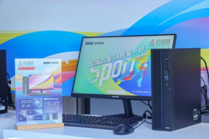 7月央采放榜：兆芯ZX86方案荣登笔记本采购量榜首——数智化转型网www.szhzxw.cn