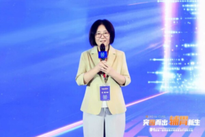 减毒减负新突破！去化疗方案填补临床空白，第一届胃癌围术期免疫治疗创新大会隆重召开——数智化转型网www.szhzxw.cn