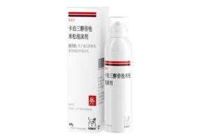 创新泡沫剂型银屑病药物恩适达®（卡泊三醇倍他米松泡沫剂）在华获批，阿里健康、京东健康预约通道已开放——数智化转型网www.szhzxw.cn