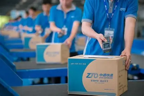 人工智能案例集｜中通快递：AI驱动的物流全链路智能化升级——数智化转型网www.szhzxw.cn