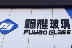 企业出海案例|福耀玻璃：从福建福清村办工厂到全球34%市占率，曹德旺"逆周期出海"的三十年链式远征——数智化转型网www.szhzxw.cn