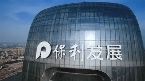 人工智能案例｜保利发展：从RADAR智慧服务到华为战略合作的智慧社区AI全栈实践——数智化转型网www.szhzxw.cn