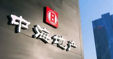 人工智能案例｜中海地产：中海 AI 大模型 + 智慧物业 3.0 的房地产央企 AI 化样本——数智化转型网www.szhzxw.cn
