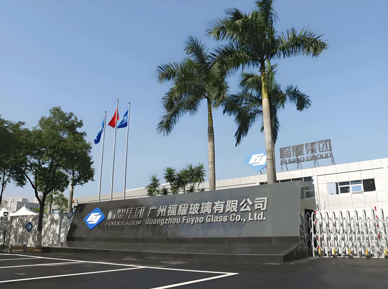 企业出海案例|福耀玻璃从代顿工厂到全球汽车玻璃霸主,38.6%北美市占率背后的本土化方法论——数智化转型网www.szhzxw.cn