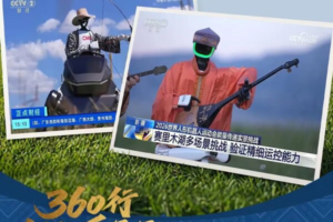 北京人形双雄汇聚能量传递，中国智造诠释千年非遗——数智化转型网www.szhzxw.cn