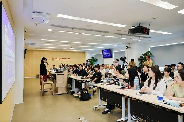 当AI加速重塑商业，商学院如何培养人的判断力？----上海交大高金MBA的2026探索——数智化转型网