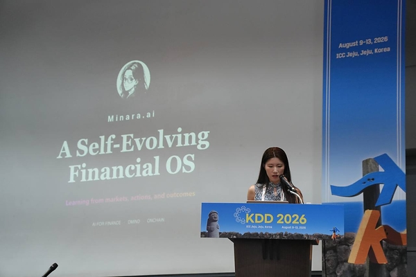 Minara亮相KDD 2026："自进化金融操作系统"愿景首度公开，DMind Benchmark论文同期入选国际顶会——数智化转型网
