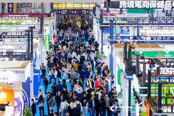 锚定十月黄金档期，FiA深圳健康原料配料展打造大湾区原料商贸枢纽——数智化转型网