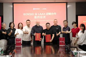 深化国际冰雪联动 热雪奇迹携手瑞士LAAX 推进合作落地——数智化转型网