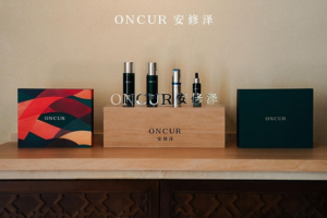 了不起的油橄榄叶：安修泽陇南溯源，解构1瓶精华背后的科学与信仰——数智化转型网