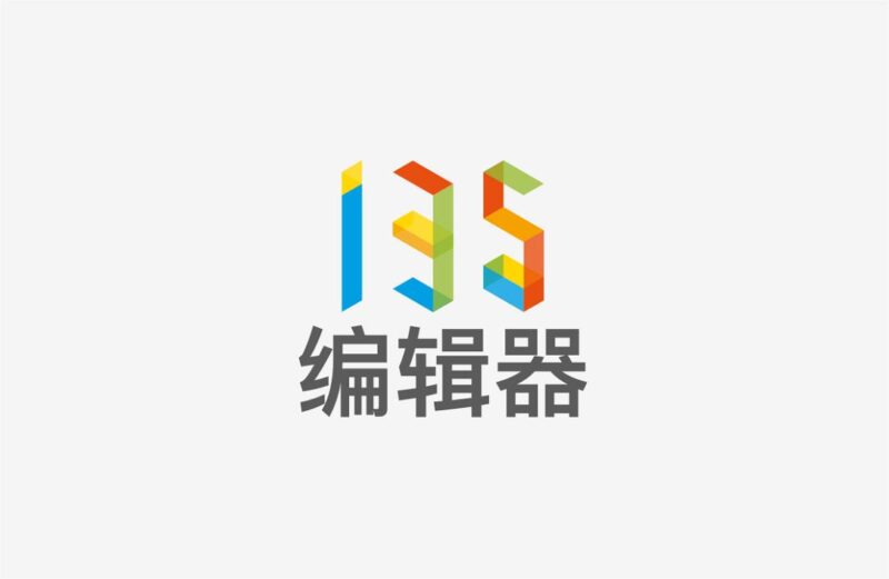 135 编辑器
