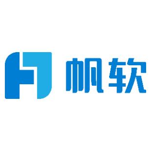 帆软