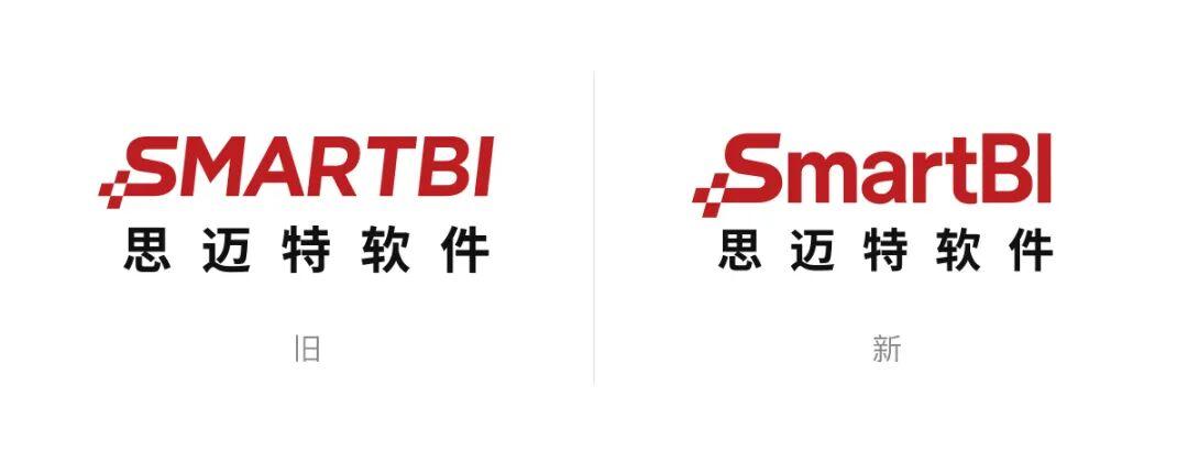 思迈特软件