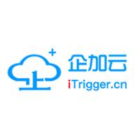 企加云CDP