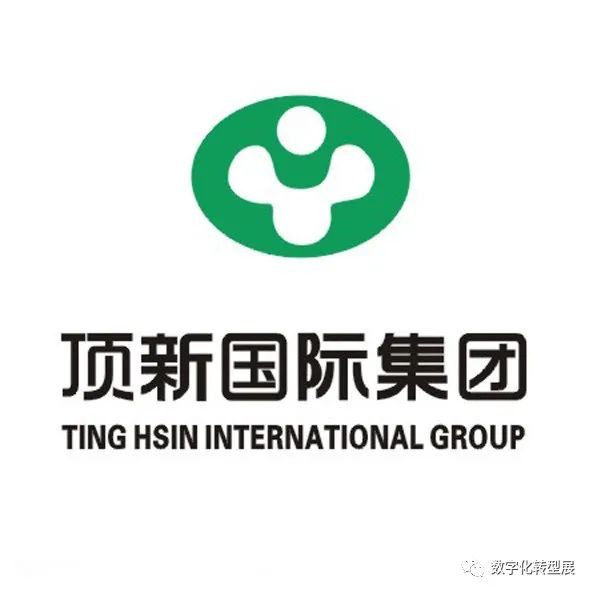 华东CIO大会第一波助力企业来袭，顶新国际、诺梵、巴比、奥昆、汇泉洋酒、卫龙齐聚徽州，共探管理创新&数字化转型