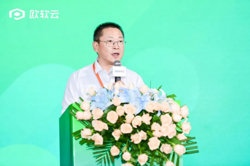 数实融合 创新智造：2023企业高质量发展峰会成功举办