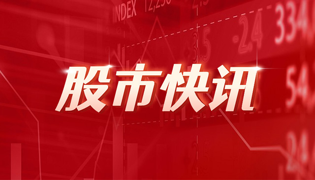 2023ESG全球领导者大会动态：深度参与上海产业升级，积极推动绿色低碳发展龚正与参加2023ESG全球领导者大会的中方嘉宾代表座谈交流