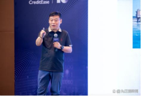 宜信助中小企业解码数字化转型，共创数字价值