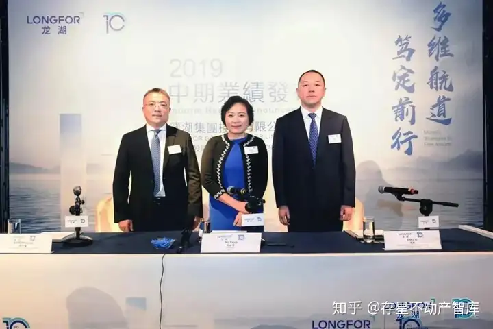 大悦城、凯德、龙湖地产的数字化思变