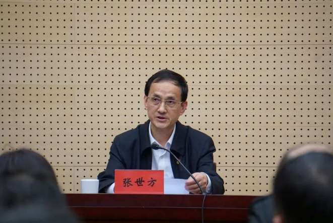 宁波市经信局、市数字经济局召开主题教育动员部署会