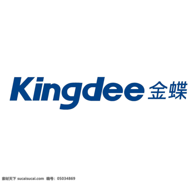金蝶云资产