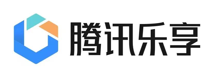 腾讯乐享