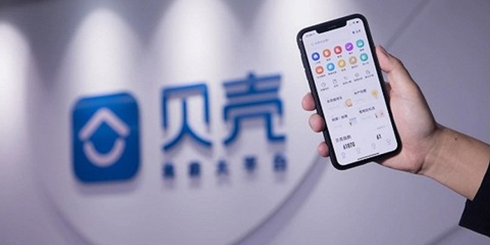 贝壳找房：AI重构房产经纪行业的服务标准与决策效率——数智化转型网www.szhzxw.cn
