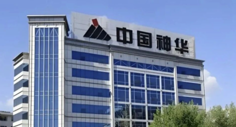 中国神华：从智能矿山到智慧电厂的能源央企 AI 化标杆